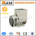 Supplier! Diesel engine brushless electric st stc single three phase generator dynamo starter alternator for truck